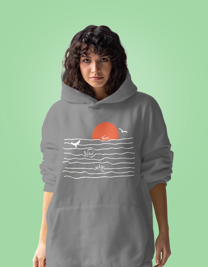 Tabla Graphic Printed Regular Fit Cotton T-Shirt