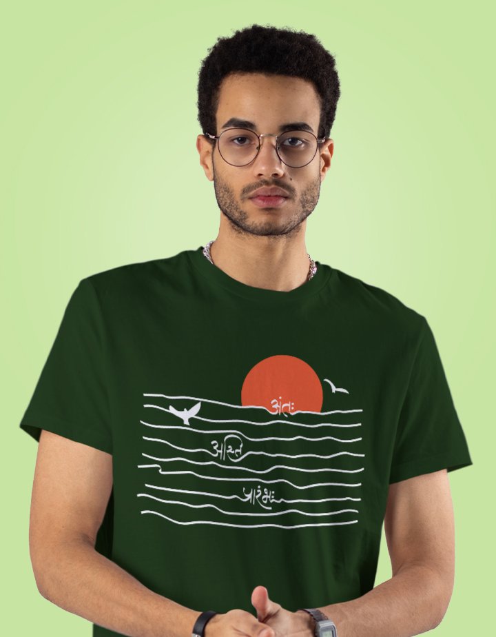 Anta Asti Prarambh Graphic Printed Regular Fit Cotton T-Shirt