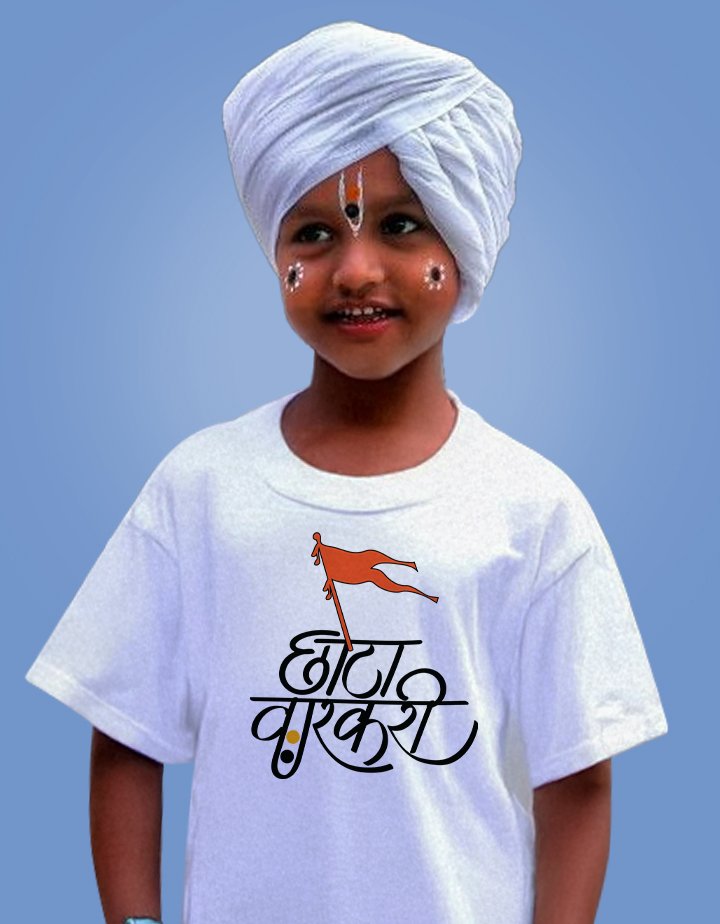 Chota Varkari Waari Kids Graphic Printed Regular Fit Cotton T-Shirt