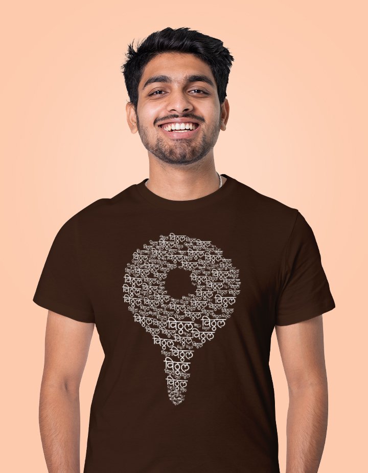 Naam Waari Graphic Printed Regular Fit Cotton T-Shirt