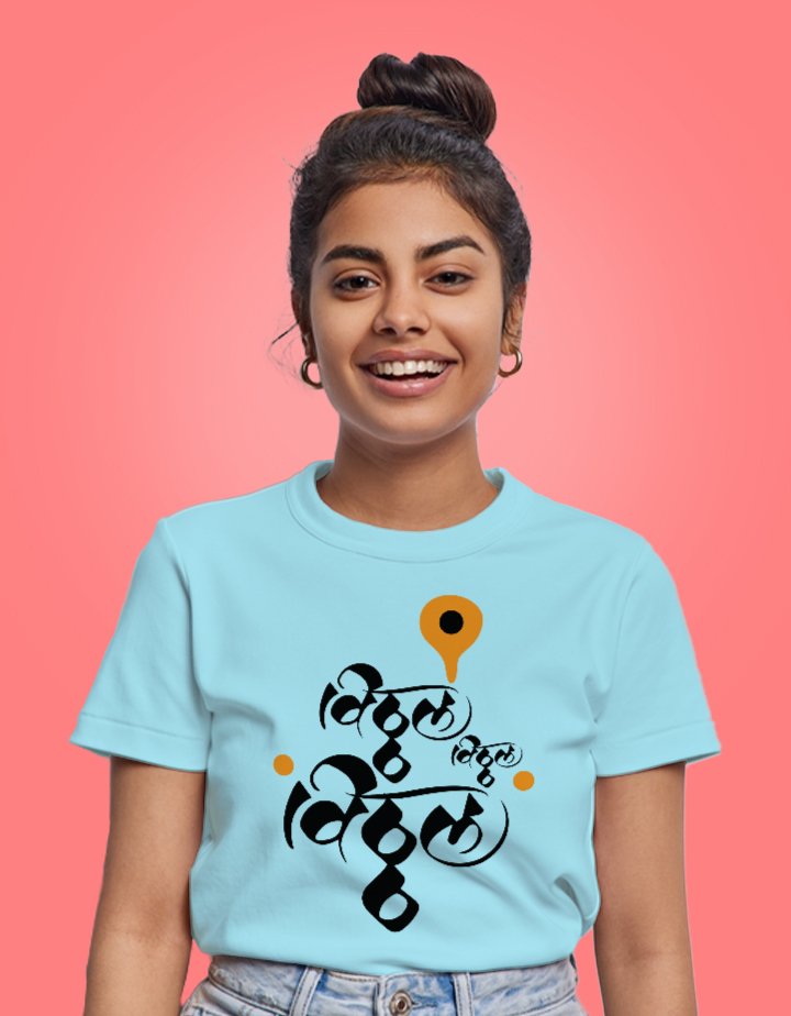 Vitthal Vitthal Waari Graphic Printed Regular Fit Cotton T-Shirt